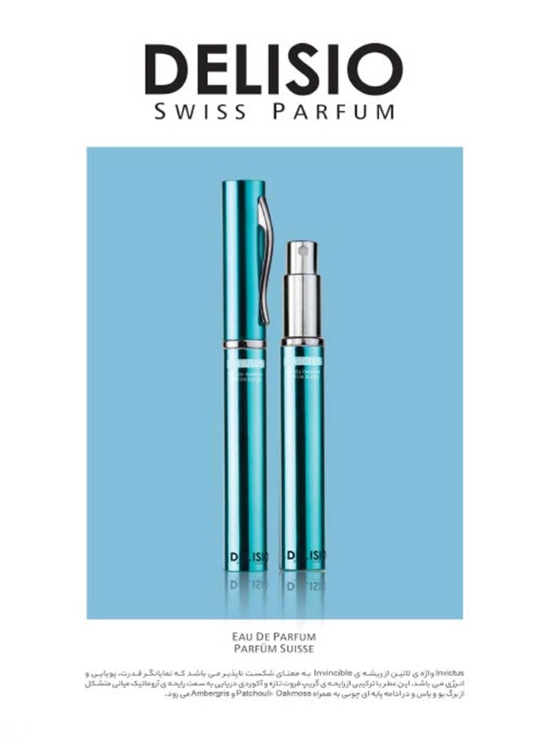 (اینوکتوس خودنویسی) INVICTUS PEN